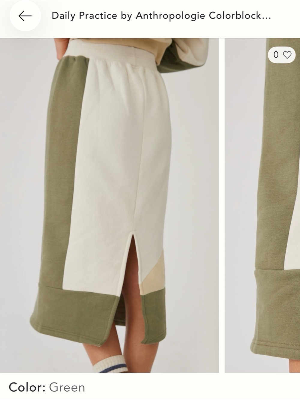 Daily Practice for Anthropologie Colorblock Olive Green and Cream Set, small - Picture 12 of 13